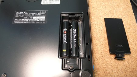 L1110779s.jpg