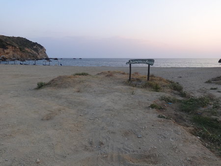 DSC07632.JPG