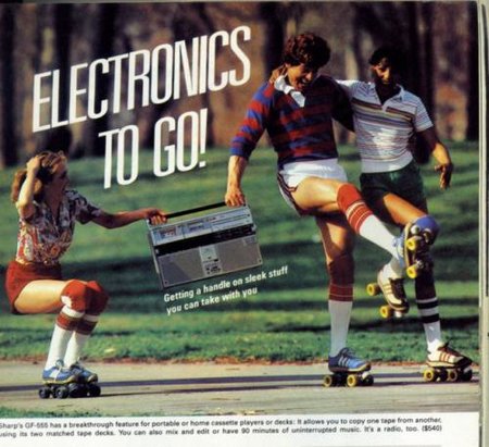 gf555 advert.jpg