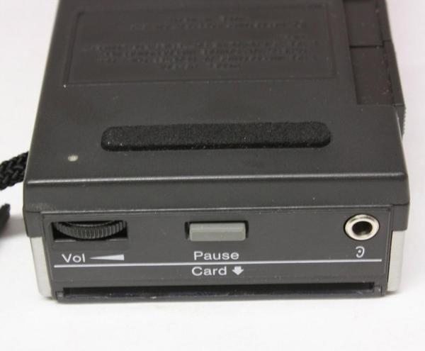 Microsonics MS 501 Mini Cartrige Record Player Japan 1979 Microphonograph volume