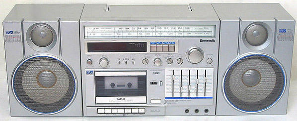 Panasonic RX-C100 [2)