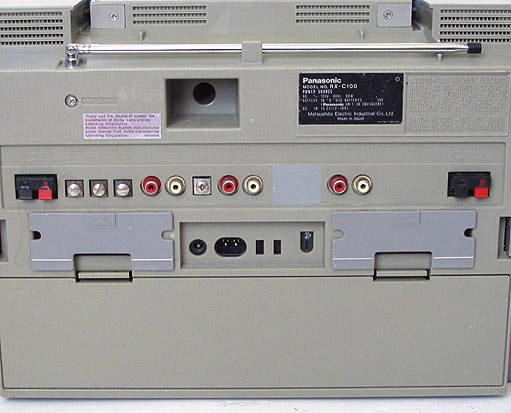 Panasonic RX-C100 [10)