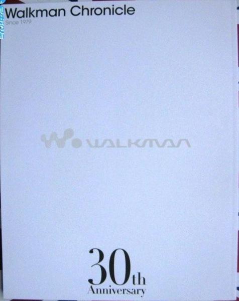 walkman chronicle 1st page